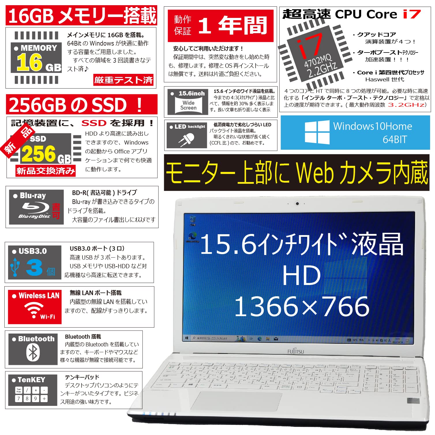 Amazon.co.jp: 中古パソコン 富士通 LIFEBOOK AH53/R FMVA53RWG